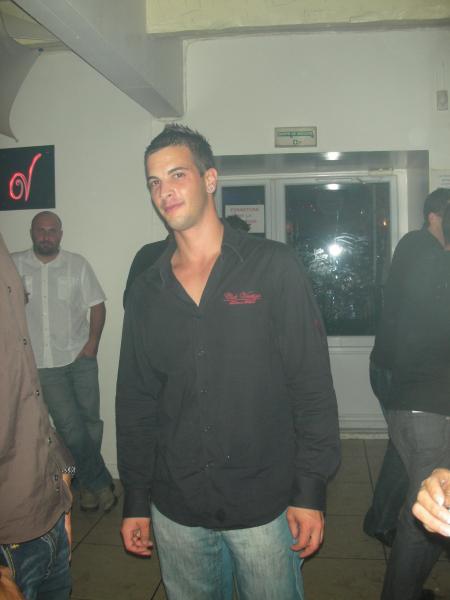 MORGAN (VERTIGO 2007)